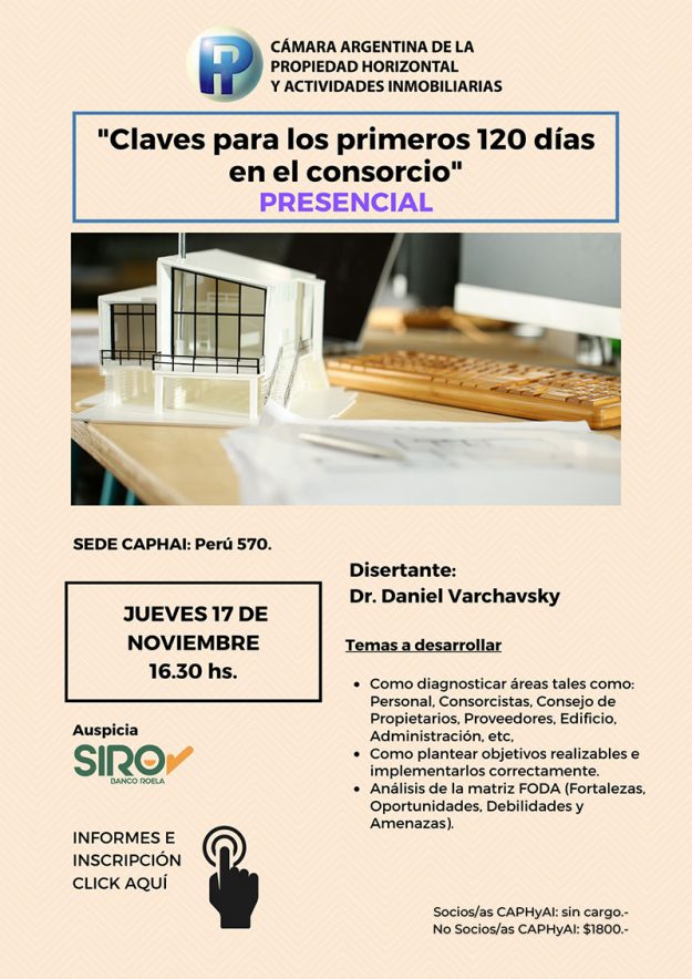 Charla sobre Gestión en los consorcios – 1